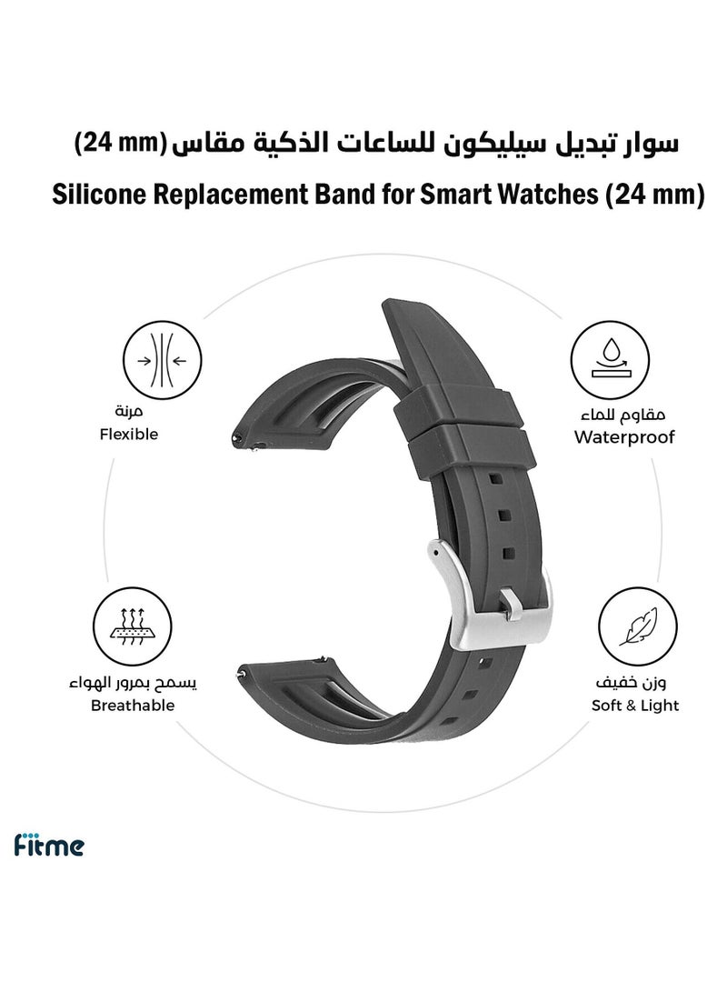 FITME Classic Silicone Replacement Band For Smart Watch (24 mm) - Image 1
