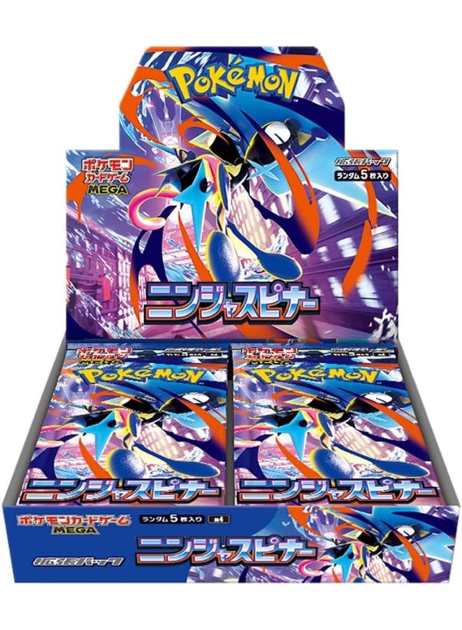 Ninja Spinner (M4) Booster Box (Japanese) | 30 Packs | Mega Greninja ex | Factory Sealed 🎴✨