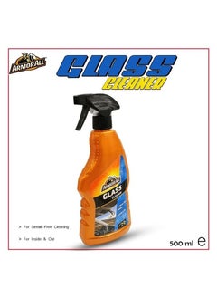 ARMOR ALL ARMORALL streak-free Car Glass Cleaner For Inside And Outside Glass Cleaner, 500ml  - Image 1