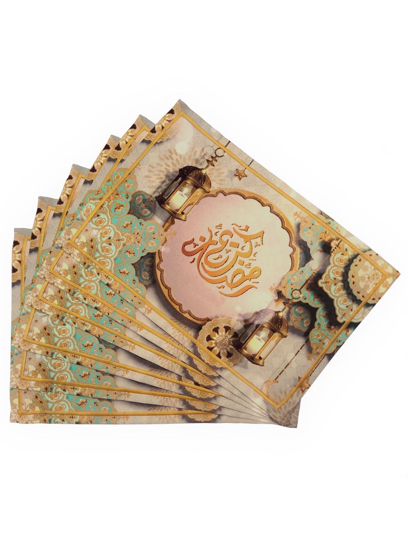 Alwan طقم مفرش رمضان من 6 قطع - Image 1