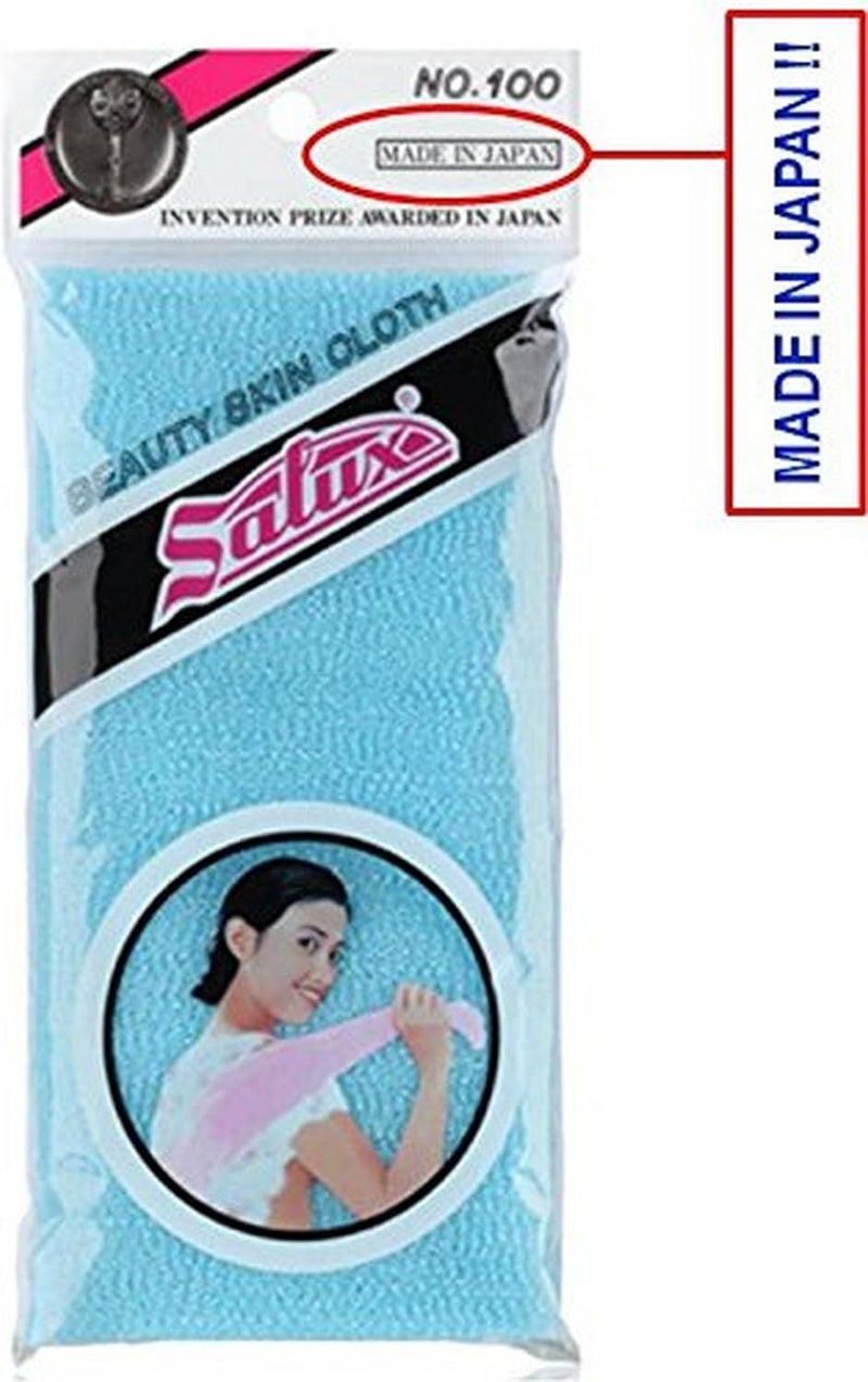 Salux Nylon Japanese Beauty Skin Bath Wash Cloth Set - Image 5