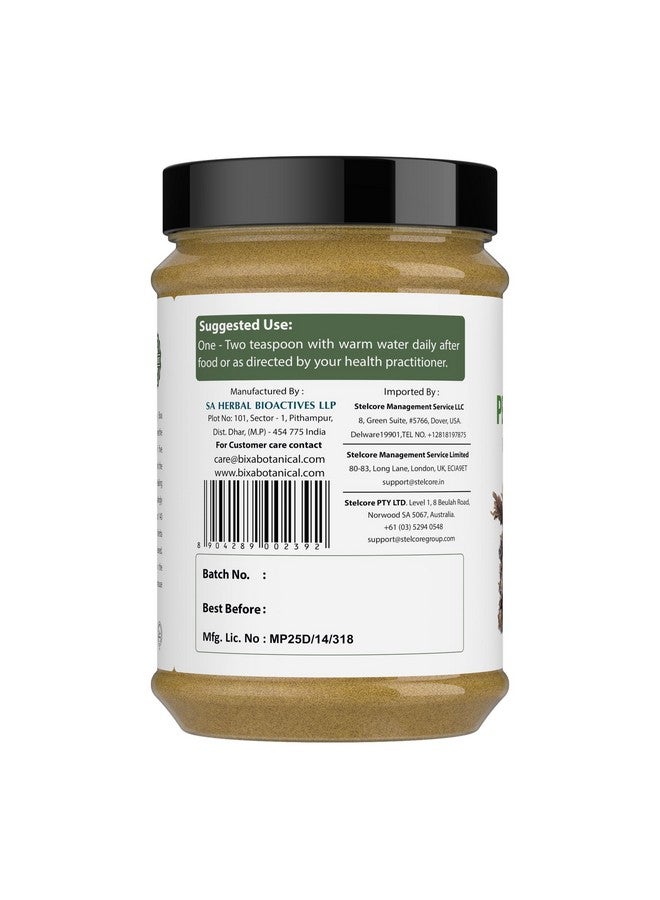 bixa BOTANICAL Pellitory Root Powder | Anacyclus pyrethrum/Akarkara | Ayurvedic Herbal Supplement | 200 GMS / 7 OZ | Gluten Free, Non-GMO, Steam Treated, Vegan, 100% Pure. - Image 3