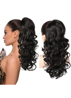 REECHO Ponytail Extension, 18 Inch Drawstring Ponytail Hair Extensions Long Curly Wavy Clip In Pony Tail Synthetic Hairpiece For Women, Black Brown 