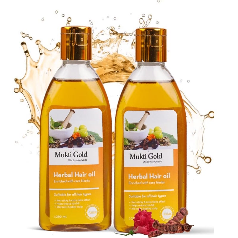 Axiom Herbal Hair OIl 200mL Pack of 2 Helps to prevent Hair Loss makes hair shiny Helps to reduce scalp irritation Enriched with the Ingredients of Almond Rose Neem Lemon - Image 1