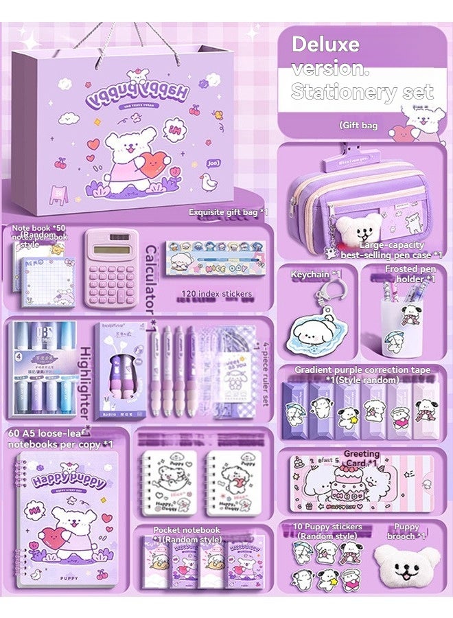 بيوينتي مجموعة هدية لوازم مدرسية لطيفة ، قضية قلم رصاص كبيرة السعة كيس قلم رصاص مع ملاحظات لاصقة مطبوعة لطيفة ، أقلام للطالب - Image 1