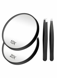 3.5-Inch Dual Magnifying Mirror Set - 20x & 10x Magnification with 2 Suction Cups and Tweezers, Perfect for Eyebrow Tweezing and Blackhead Removal, Compact Travel Kit in Black.