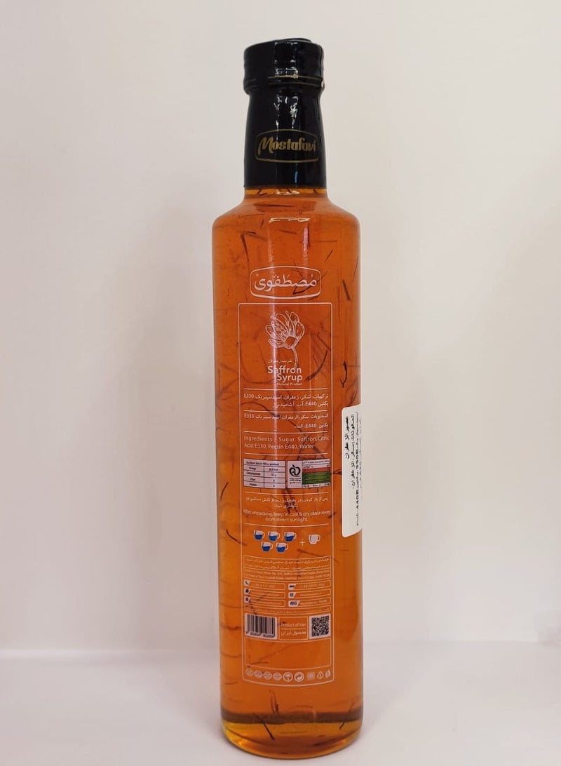  مصطفوی مصطفوي - شراب الزعفران 650 جرام - Image 2