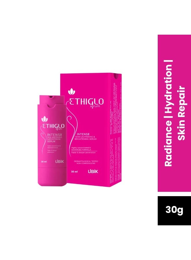 إيثيجلو مجموعة إيثيغلو للعناية بالوجه - غسول للوجه 70 مل وسيروم 30 مل | ينعش البشرة لإطلالة صحية ومشرقة | مناسب لجميع أنواع البشرة - Image 2