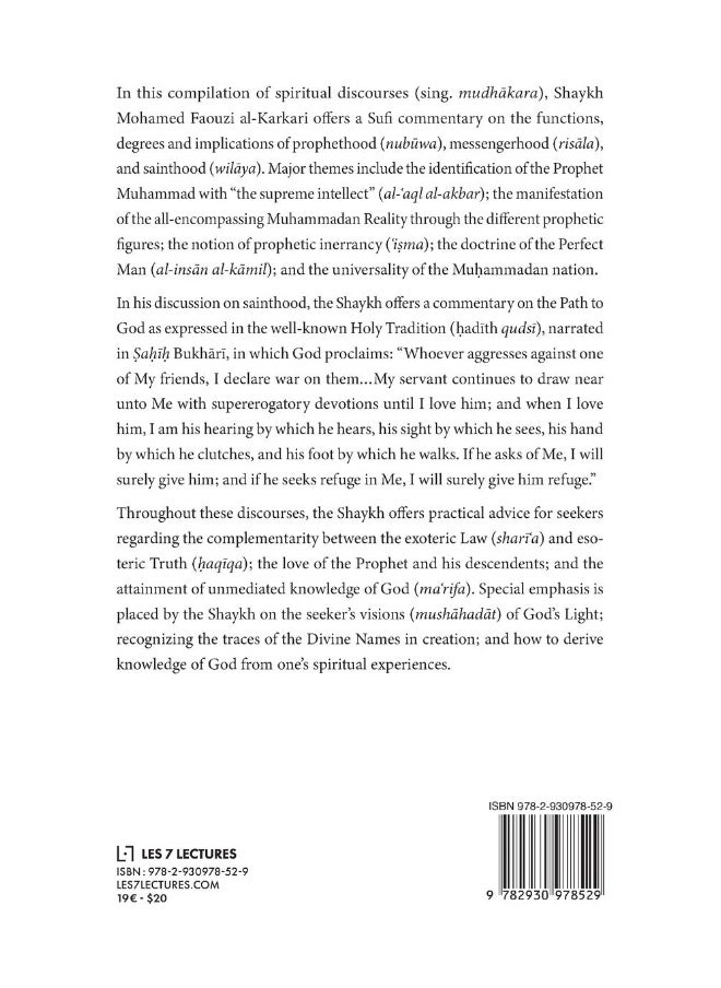 Sufism Revived: A Contemporary Treatise on Divine Light, Prophecy, and Sainthood  - Image 1