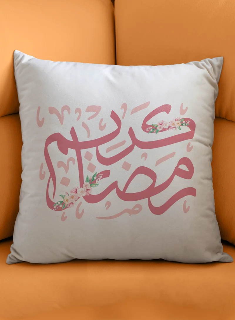 لوحة غطاء وسادة من البوليستر بتصميم رمضان كريم بخط عربي مميز