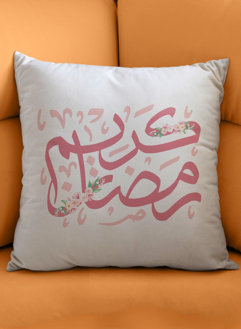 لوحة غطاء وسادة من البوليستر بتصميم رمضان كريم بخط عربي مميز - Image 1