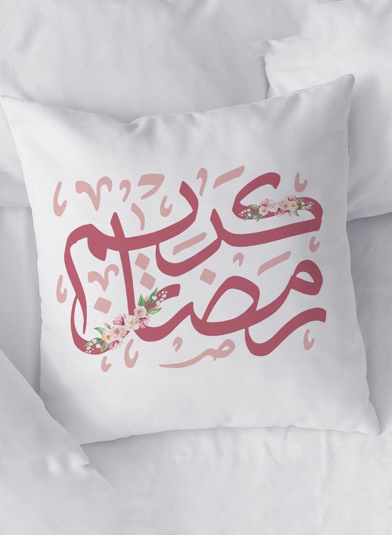 لوحة غطاء وسادة من البوليستر بتصميم رمضان كريم بخط عربي مميز - Image 3