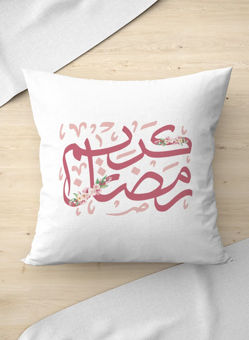 لوحة غطاء وسادة من البوليستر بتصميم رمضان كريم بخط عربي مميز