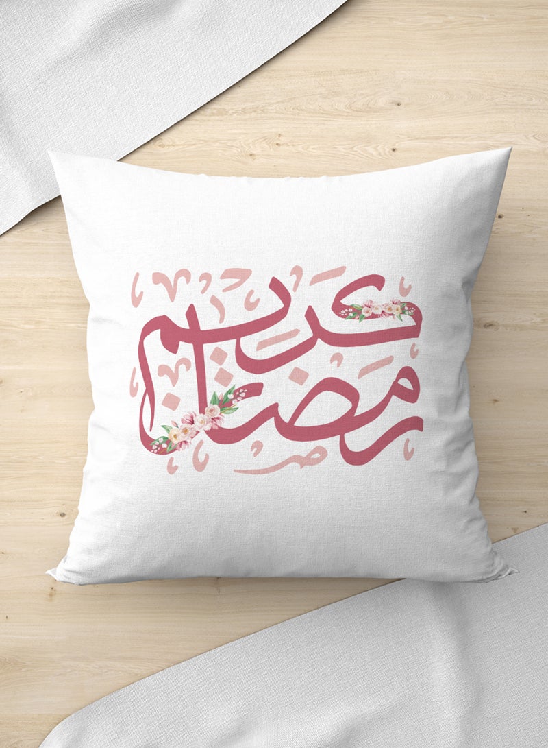 لوحة غطاء وسادة من البوليستر بتصميم رمضان كريم بخط عربي مميز - Image 2