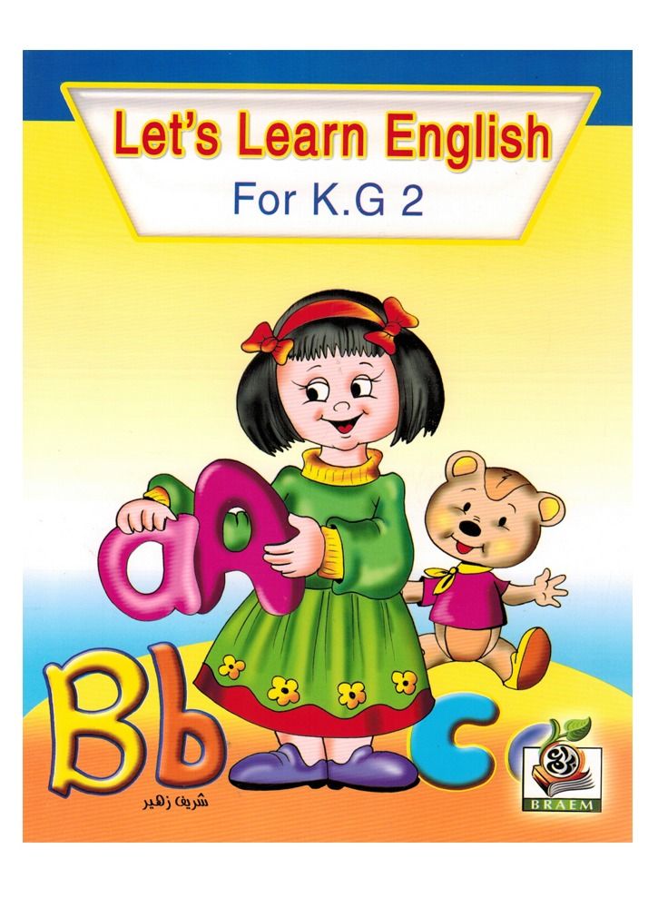 Let's Learn English For k.G2 - Image 1