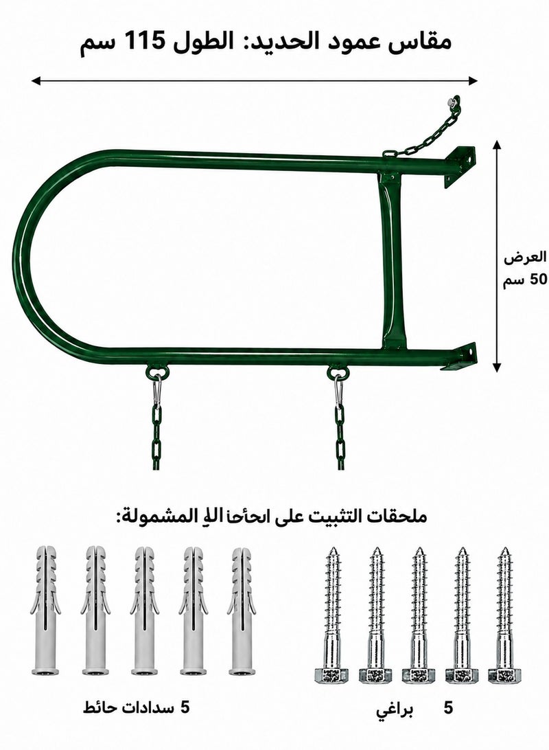 Funz Iron wall swing with swing seat and chains for outdoor activities green color - Image 2
