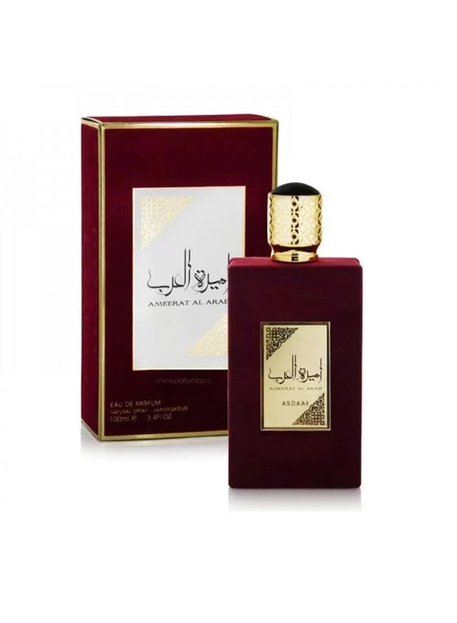 Princess of Arabia perfume by Lattafa Eau de Parfum 100ml