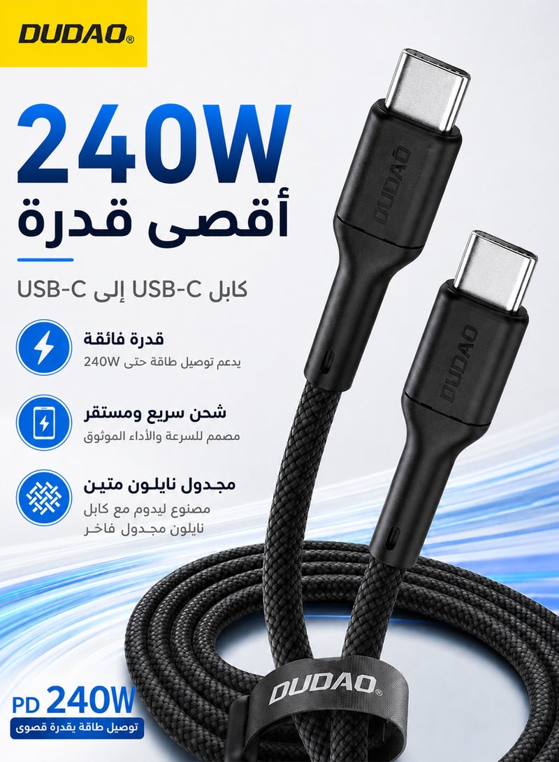 دوداو كابل USB C بقدرة 240 واط 1.2 متر، كابل شحن سريع من نوع C، كابل نقل بيانات شحن فائق السرعة، شريحة ذكية، مناسب لـ iPhone 16 و 15 Series و MacBook Pro Air M3 M2 M1 و iPad Pro و Dell XPS و Galaxy S24 S23 Ultra و Xiaomi و Huawei و Lenovo و Asus - Image 2