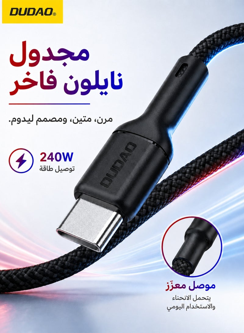 دوداو كابل USB C بقدرة 240 واط 1.2 متر، كابل شحن سريع من نوع C، كابل نقل بيانات شحن فائق السرعة، شريحة ذكية، مناسب لـ iPhone 16 و 15 Series و MacBook Pro Air M3 M2 M1 و iPad Pro و Dell XPS و Galaxy S24 S23 Ultra و Xiaomi و Huawei و Lenovo و Asus - Image 3