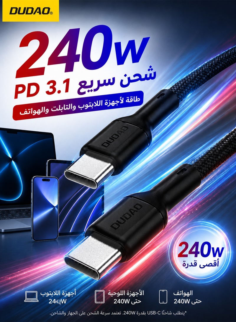 دوداو كابل USB C بقدرة 240 واط 1.2 متر، كابل شحن سريع من نوع C، كابل نقل بيانات شحن فائق السرعة، شريحة ذكية، مناسب لـ iPhone 16 و 15 Series و MacBook Pro Air M3 M2 M1 و iPad Pro و Dell XPS و Galaxy S24 S23 Ultra و Xiaomi و Huawei و Lenovo و Asus - Image 5