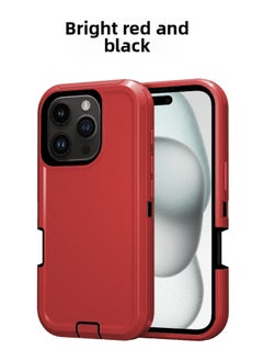 For Iphone 16promax Three-proof Mobile Phone Case Iph16plus Anti-drop Mobile Phone Case Hot Sale-Color:red Black-Applicable Model:For Iphone16Pro Single Chassis