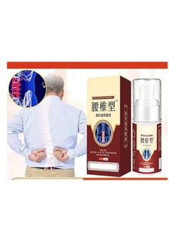 A liquid herbal spray and gel to relieve pain in the waist, bones, spine, and knee joints - pzsku/Z572E6FB9592464A32B06Z/45/_/1728340487/917e9ad0-cc4c-40c2-b9e8-c9f0643b22c9