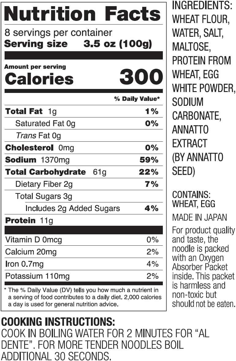 Hakubaku Authentic Plain Ramen Noodles - 8 Pack Kaedama, Japanese Non-Fried Noodles for Yakisoba and Ramen Dishes - Image 2