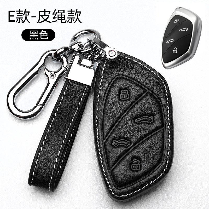 Generic For new Roewe rx5max key set i5/350/rx3/360 car 550 leather rx8 bag i6plus buckle E black leather rope + number plate 