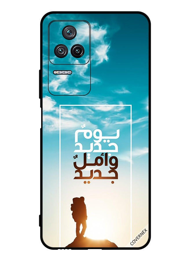 Covernex Protective Case Cover For Xiaomi Redmi K40S A New Day And A New Hope In Arabic - Image 1
