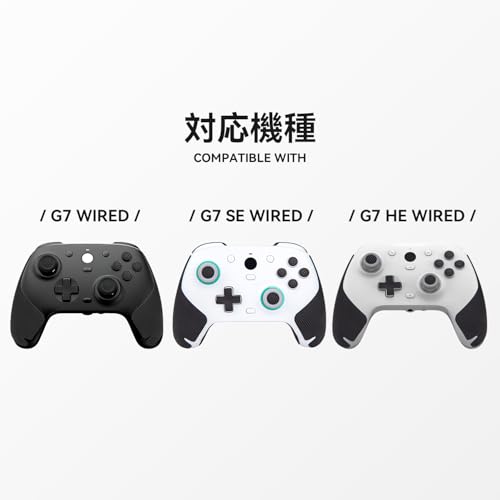TALONGAMES Controller Grips Tape Compatible with GameSir G7 HE / G7 SE / G7, Anti-Slip, Sweat-Absorbent, Textured Skin kit, for Controllers Handle Grips, Buttons, Triggers (Classic Version - Black) - Image 2