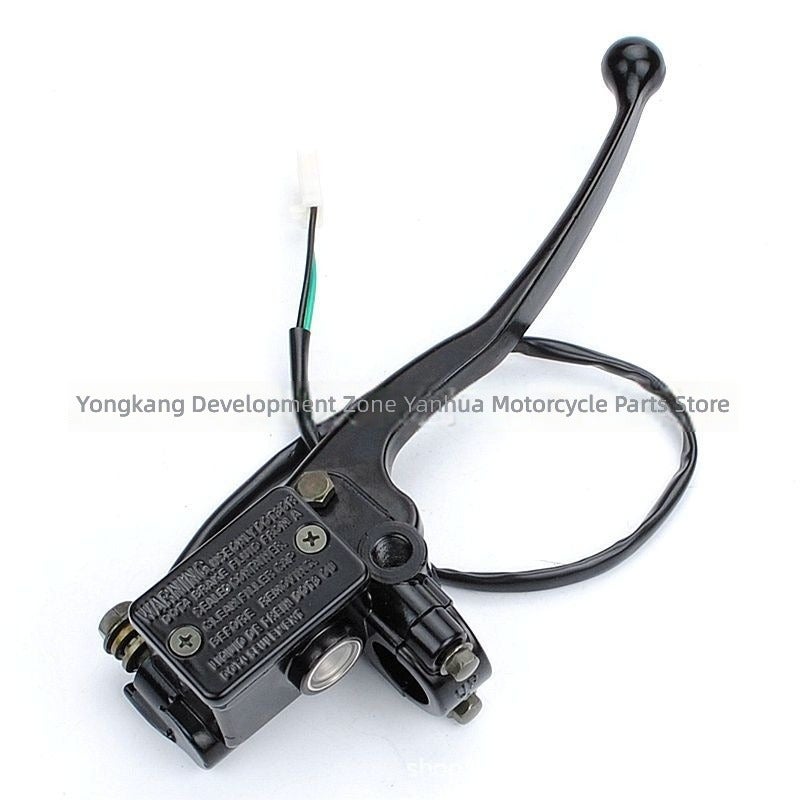 Yan Hua YAMAHA YBR Front Brake Pump - Universal Motorcycle Accessory - Image 2