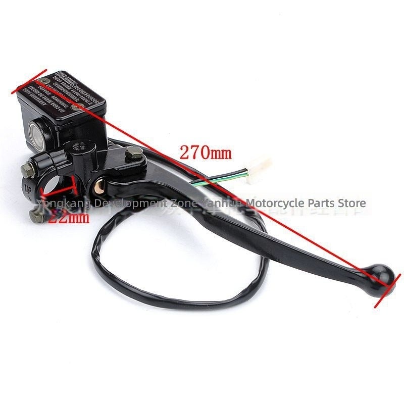 Yan Hua YAMAHA YBR Front Brake Pump - Universal Motorcycle Accessory - Image 4