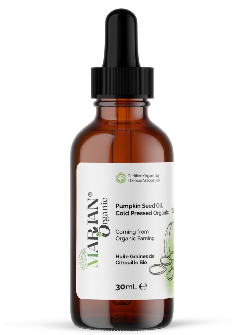 MARJAN ORGANIC Pumpkin Seed Oil 30ml - Certified Organic Cold Pressed - 100% Virgin & Pure - Deep Hydration - Hair Growth & Nourishing - Carrier Oil for Face, Skin, Body, Hair, Massage - Supports Eyebrow & Eyelash Growth  - Image 1