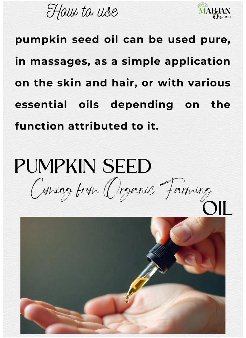 MARJAN ORGANIC Pumpkin Seed Oil 30ml - Certified Organic Cold Pressed - 100% Virgin & Pure - Deep Hydration - Hair Growth & Nourishing - Carrier Oil for Face, Skin, Body, Hair, Massage - Supports Eyebrow & Eyelash Growth  - Image 2