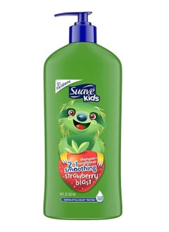 Suave Suave Kids 2 in 1 Shampoo & Conditioner with Pump, Strawberry, 532ml 