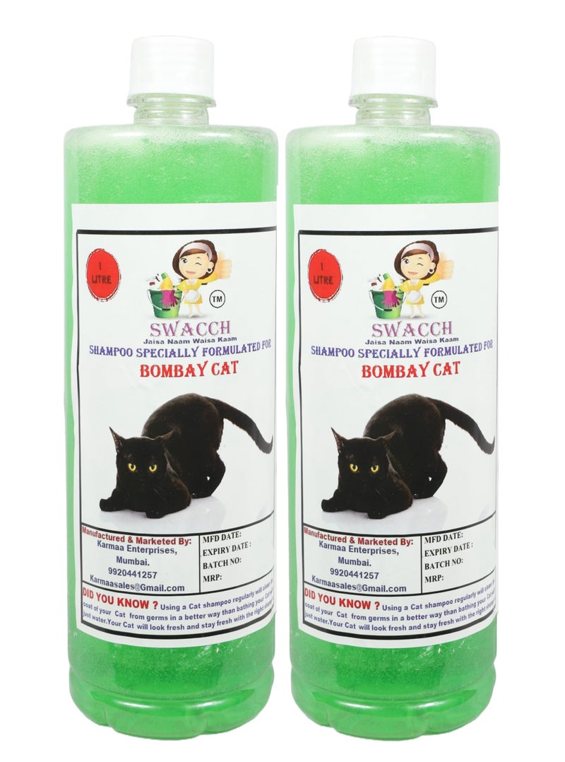 SWACCH Shampoo Specially Formulated for Bombay Cat (1 Litre) (Pack of 2) Neem Alovera - Image 2