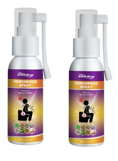 Hemocare Herbal Hemorrhoids Spray, Hemocare Spray