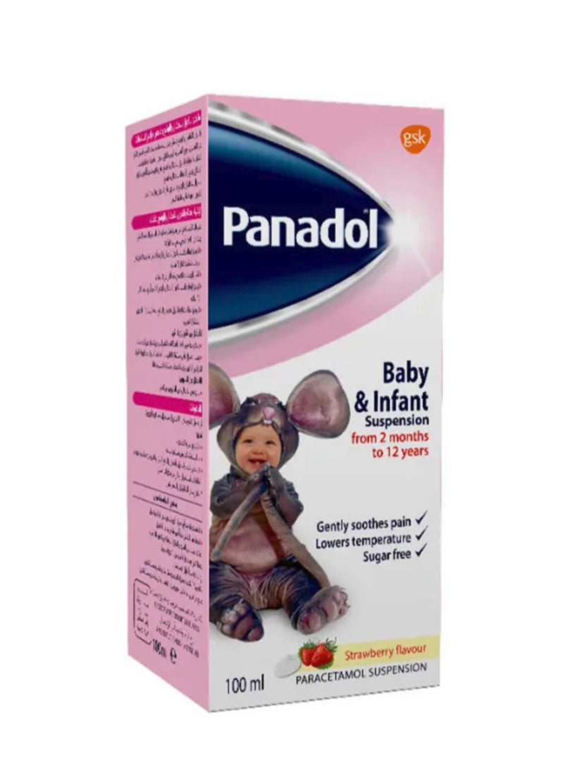 بانادول للأطفال والرضع شراب 100 مل - Image 1