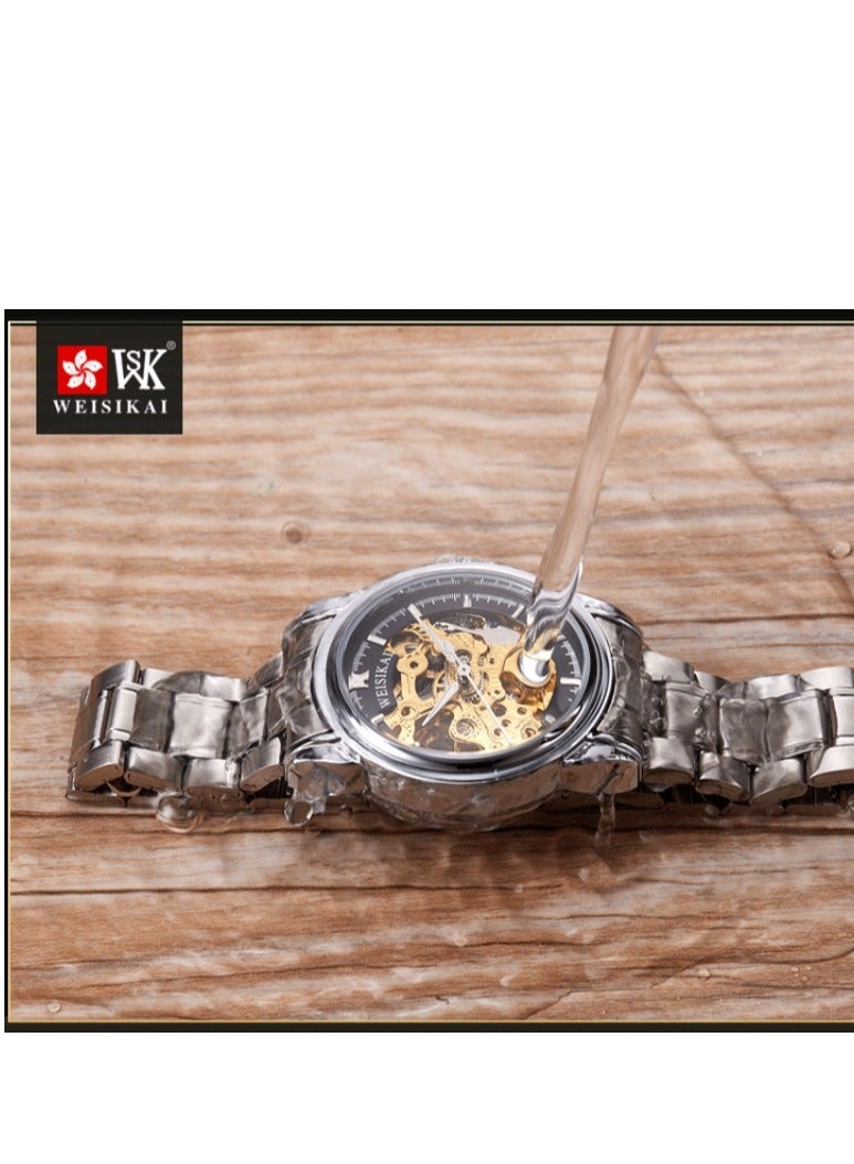 Men's Waterproof Watch