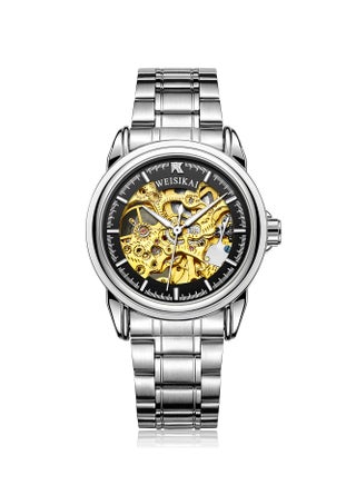 Men's Waterproof Watch - pzsku/Z5731D66349D1F0AFF5BDZ/45/_/1700466688/c0a913f3-d742-4ab5-aa65-58605daa4fb0