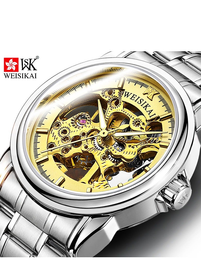 Men's Waterproof Watch