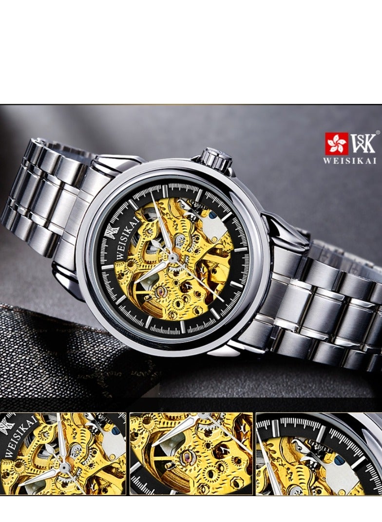 Men's Waterproof Watch