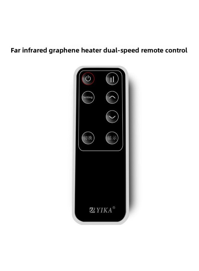 YIKA Far Infrared Graphene Heater Intelligent Remote Control Special Remote Control-Color:Graphene Heater Black Dual-speed Remote Control  - Image 1