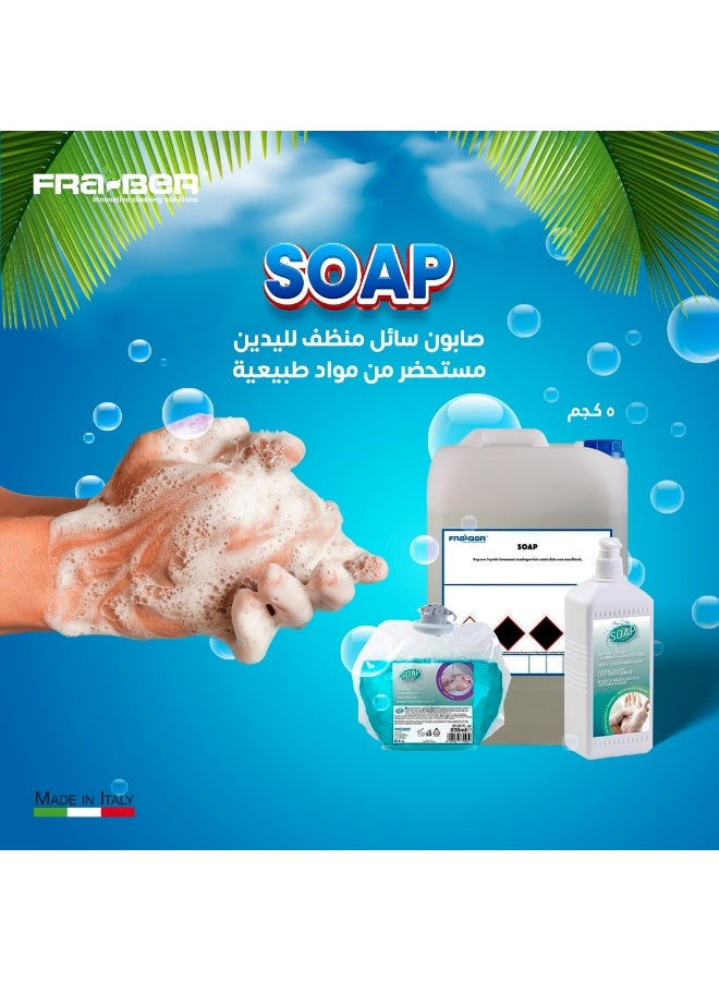 FRA-BER Faber Natural Liquid Hand Soap – 5 kg - Image 2