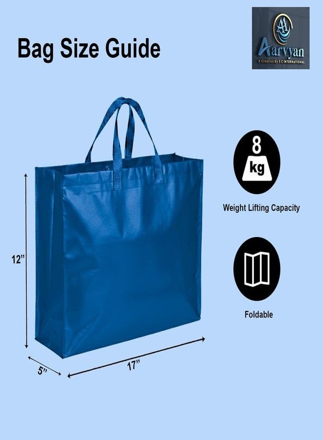 AARVYAN Large Size Pack of 8 Pcs Matt Metallic Laminated Non-Woven Reusable Eco-Friendly Party Return Gift Bag (Blue) (Large 17 * 12 * 5 Inch) - Image 2