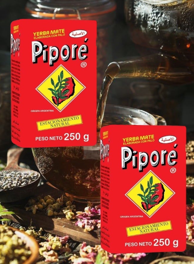 Pipore 2 Pieces Yerba Mate Original 250 grams - Image 1