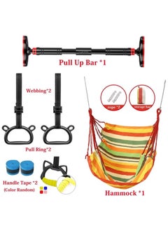 XiuWoo Kids Swing Chair Hanging Bar Swing Rope and Pullup Bar Kids Indoor Doorway Fitness Set Yellow  - Image 3