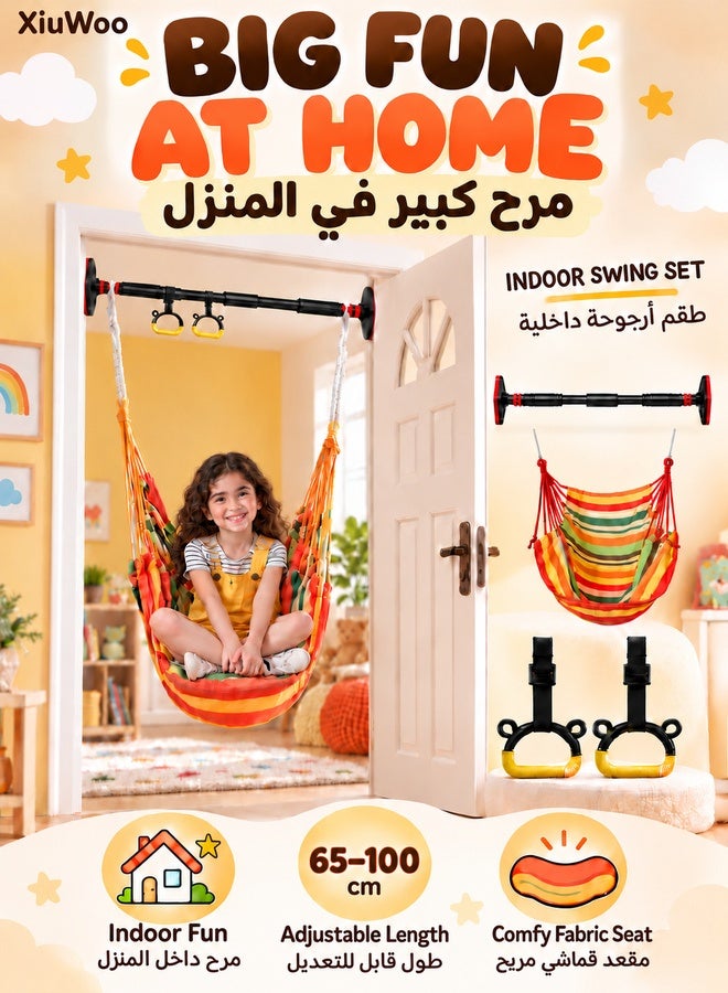 XiuWoo Kids Indoor Swing Set with Doorway Pull Up Bar, Hanging Swing Chair, Gym Rings and Adjustable Rope, Indoor Fitness and Play Set for Children, Door Frame Exercise Bar with Swing Seat, Yellow - Image 1