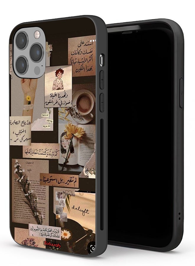 Tolwak Apple iPhone 12 Pro Max Protective Case Arabic Quotes Vintage - Image 1
