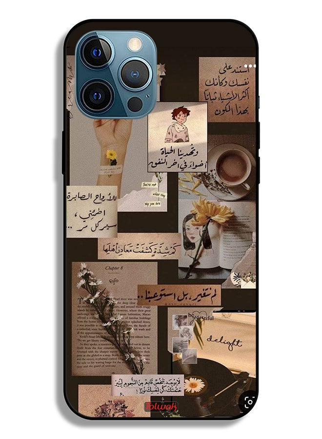 Tolwak Apple iPhone 12 Pro Max Protective Case Arabic Quotes Vintage - Image 2